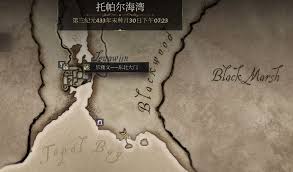 上古卷轴4重制版要如何成功解锁深蔑空洞藏身处的所有步骤和技巧