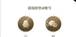 关于归环的预约方式和地点信息,你知道在哪里可以预约吗?