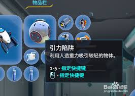 如何在深海迷航环境中有效地寻找和获取足够的食物与饮用水