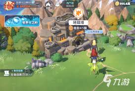 龙魂旅人商店兑换哪些物品最具性价比和价值