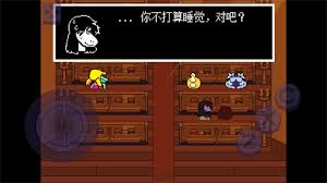 三角符文第四章和平线全解析与视频攻略分享