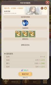 平民玩家在狭道英雄中有效收集资源的全攻略与技巧