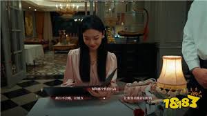 情感反诈模拟器中陈欣欣真爱至上结局的达成路径与攻略解析