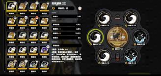 绝区零幻变魔方音擎效果分析与使用体验分享