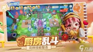 暴吵萌厨2025年福利兑换码的获取方法与途径分享