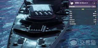 现代战舰黎塞留是否值得购买?深入分析其性能和性价比