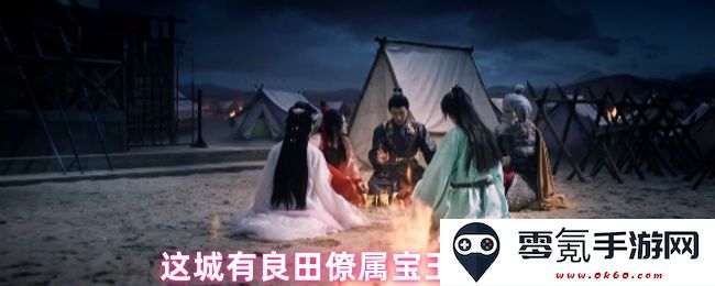 探索这座城市的良田与僚属,掌握宝玉升阶的详细攻略与技巧