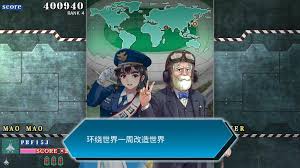 探寻音翼重聚官方网站的具体位置及访问方式