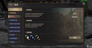 奇迹世界起源虚空回响的玩法指南与技巧分享,助你畅游虚空回响的精彩冒险