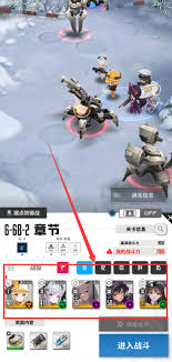 胜利女神新角色选什么助战最合适?带来新的希望与挑战