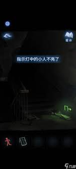 纸嫁衣8千子树第一章夜盲谜题解法与攻略详解