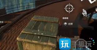 如何获取失控进化信号弹的详细步骤和方法介绍