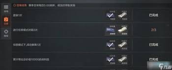 暗区突围游戏中实现快速无限升级的技巧与策略揭秘