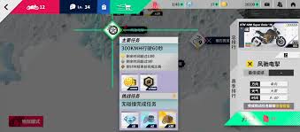关于“黎明飞驰”这款游戏究竟是由哪家公司进行开发的详细信息