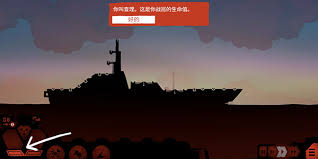 兵器大作战游戏玩法解析:这款游戏究竟好不好玩,适合哪些玩家?