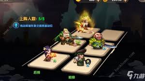 三国先锋手游最佳阵容组合策略解析,教你如何搭配出最强阵容