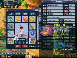 梦幻西游凌波城平民玩家在175级时如何选择和搭配装备以提升战斗力
