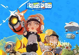 泡姆泡姆所需的系统配置和相关要求到底是什么呢详细分析