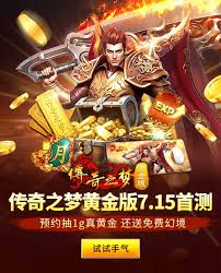 狭道英雄的官方网站具体地址是什么以及如何找到最新的游戏资讯
