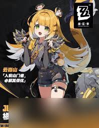 如何选择适合的绝区零橘福福驱动产品以满足不同需求