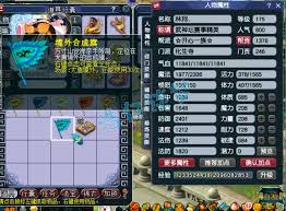 梦幻西游化生寺175级帮战最佳角色搭配与战术解析策略
