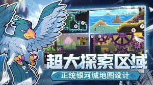 在怪物乐土中如何获取格鲁鲁角色及其详细攻略分享