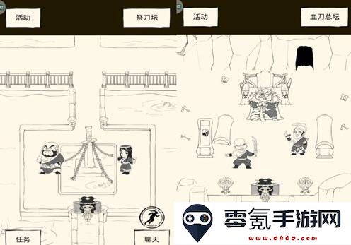 暴走英雄坛破解版游戏3