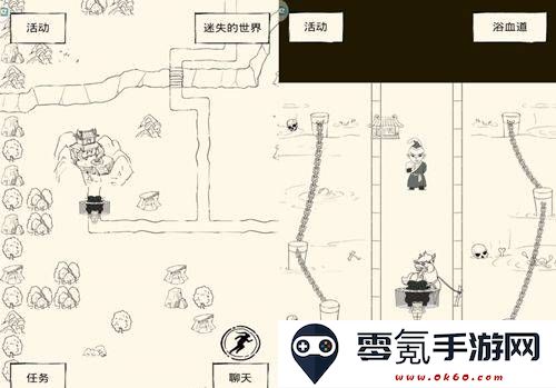 暴走英雄坛破解版游戏2