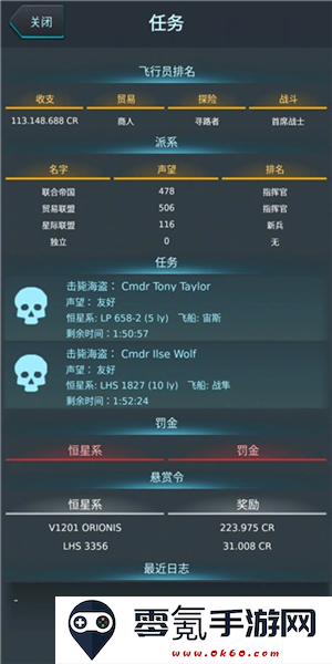 银河基因组内置菜单版7