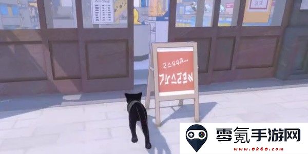 小猫咪大城市杀手猫后成就攻略