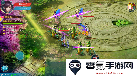 梦想仙侠0.1折版手游下载
