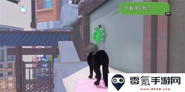小猫咪大城市找到变色龙成就攻略