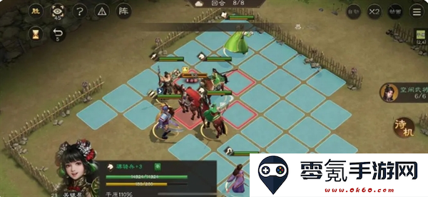 《新三国志曹操传》游历事件攻略大全