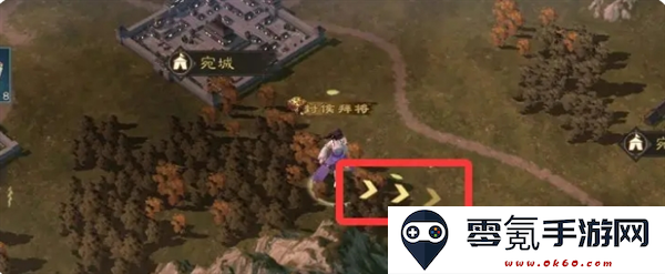 《新三国志曹操传》游历事件攻略大全