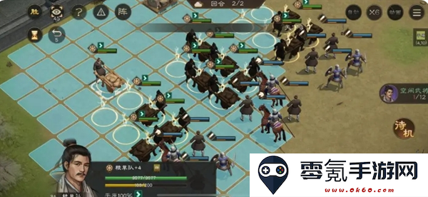 《新三国志曹操传》游历事件攻略大全