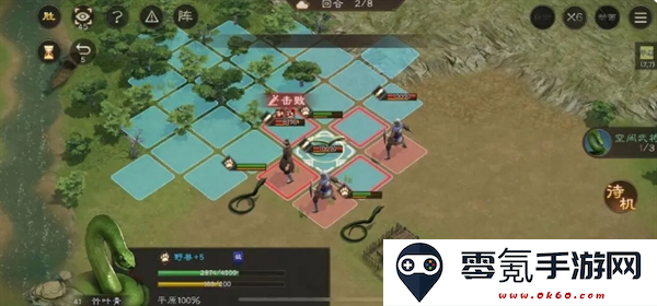 《新三国志曹操传》游历事件攻略大全