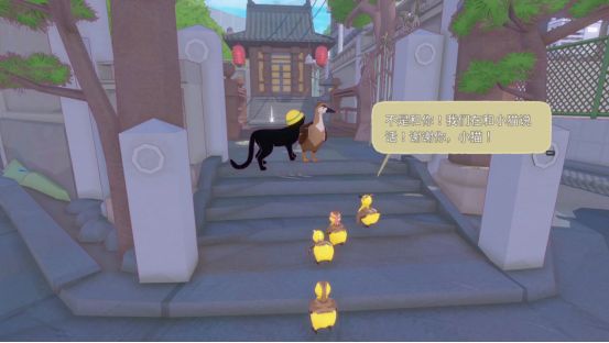 Little Kitty Big City手游(鲸云漫游)
