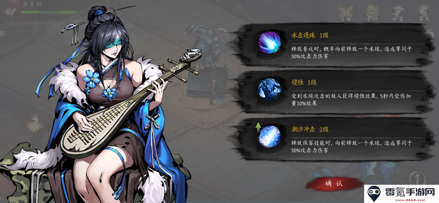 《虚无之印》新手入门攻略指南