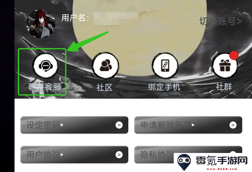 《虚无之印》新手入门攻略指南