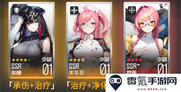 战火使命无限资源版下载