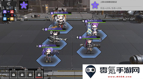 战火使命无限资源版下载