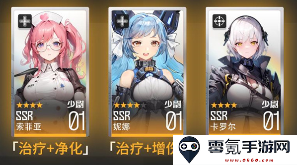 战火使命无限资源版下载