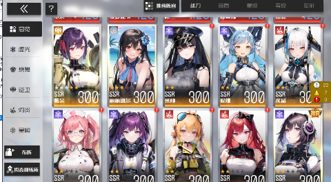 战火使命无限资源版