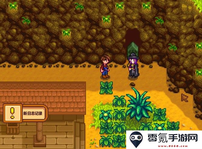 《星露谷物语》下水道另一个洞开启方法