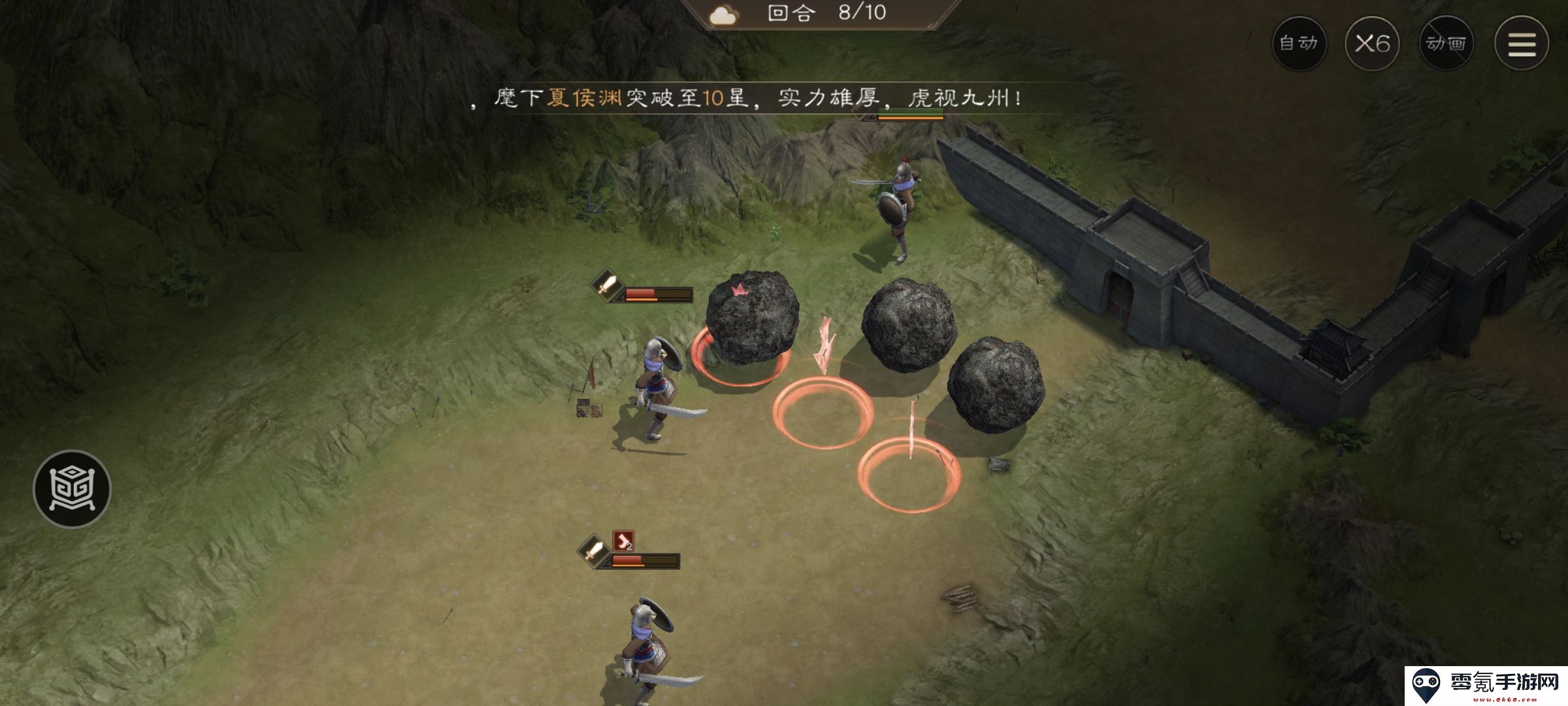 《新三国志曹操传》飞石御敌二游历事件攻略