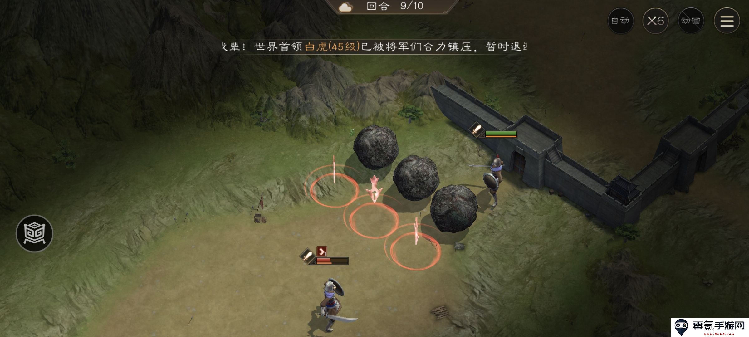 《新三国志曹操传》飞石御敌二游历事件攻略