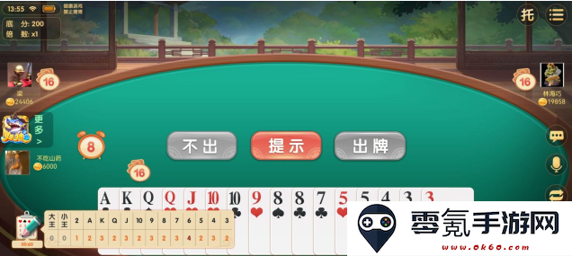 跑得快qipai软件