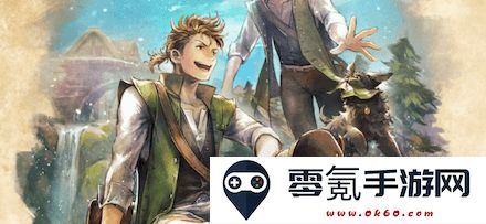 《歧路旅人：大陆的霸者》中的亚芬角色详细解析与背景故事