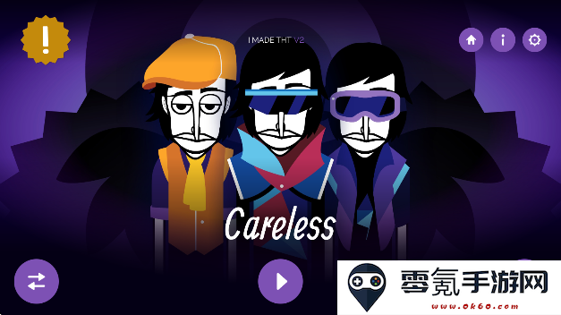 节奏盒子Careless模组最新版本下载(I Made Tht - Careless)