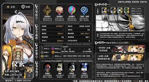 绝区零仪玄角色培养策略及最佳方法全解析，助你迅速提升战力